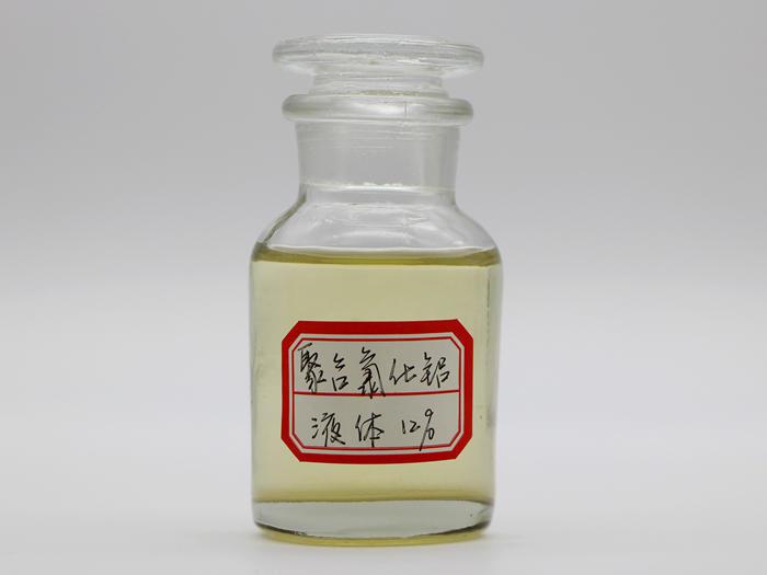 聚合氯化铝.jpg 聚合氯化铝.jpg