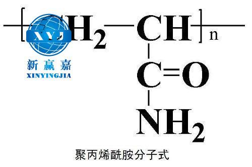聚丙烯酰胺分子式.jpg
