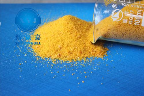 聚合氯化铝处理饮用水的一些基础标准.jpg 聚合氯化铝处理饮用水的一些基础标准.jpg