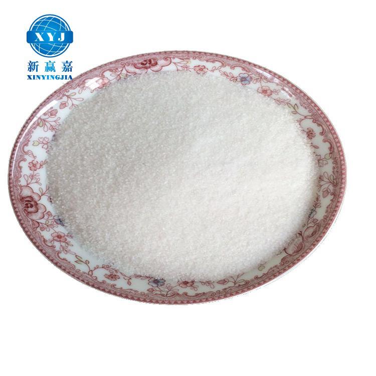 聚丙烯酰胺不同类型溶解后的颜色.jpg 聚丙烯酰胺不同类型溶解后的颜色.jpg