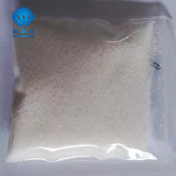 阴离子聚丙烯酰胺絮凝剂与脱色剂区别.jpg 阴离子聚丙烯酰胺絮凝剂与脱色剂区别.jpg