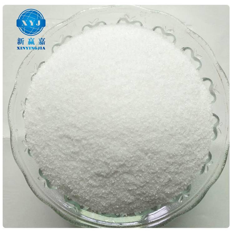 选矿洗砂废水用聚丙烯酰胺处理循环再利用.jpg 选矿洗砂废水用聚丙烯酰胺处理循环再利用.jpg