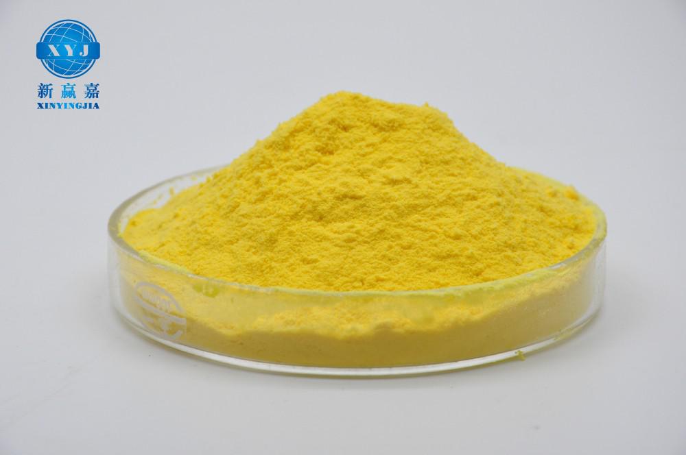 1604631620167202.jpg 1-200H3142036152.jpg