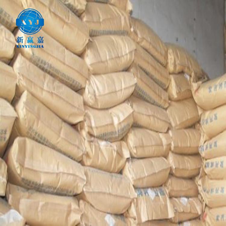 1610067832832421.jpg u=530688329,1531215026&fm=199&app=68&f=JPEG.jpg