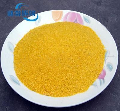 1617671629472988.jpg src=http___www.jyjswater.com_uploads_allimg_180725_1-1PH50U21V49.jpg&refer=http___www.jyjswater.jpg