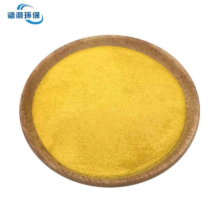 聚合氯化铝怎么处理油田含油污水? 聚合氯化铝怎么处理油田含油污水?