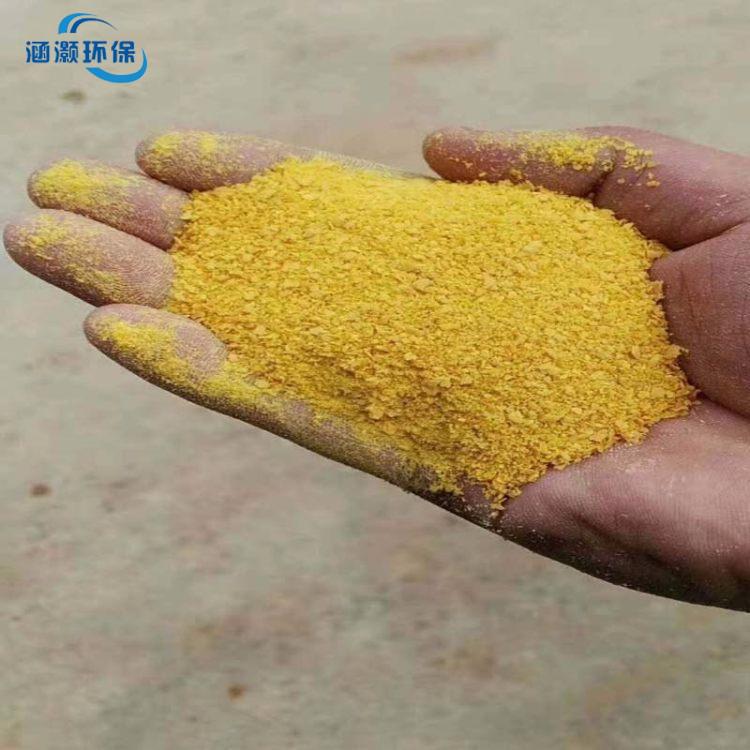 涵灏净水讲解聚合氯化铝在市场占有率及前景分析