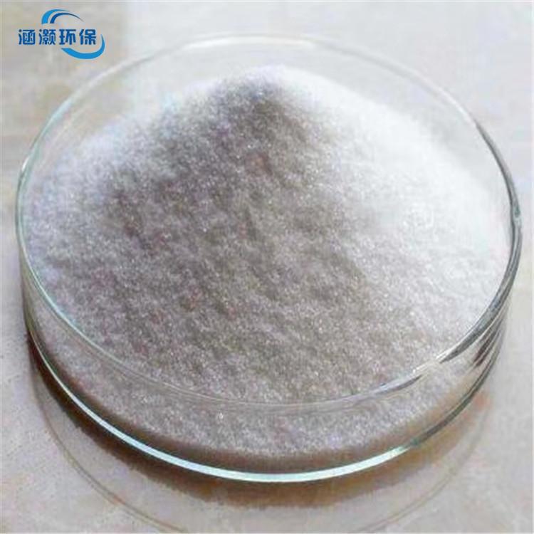 涵灏讲解阳离子聚丙烯酰胺处理污泥脱水方法 涵灏讲解阳离子聚丙烯酰胺处理污泥脱水方法