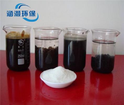 阳离子聚丙烯酰胺溶液在氢氧化钠溶液功效下可水