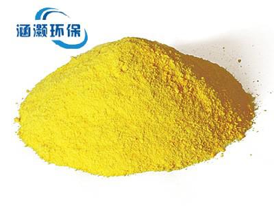 聚合氯化铝厂家污泥解体的概念及其解决办法有哪些？