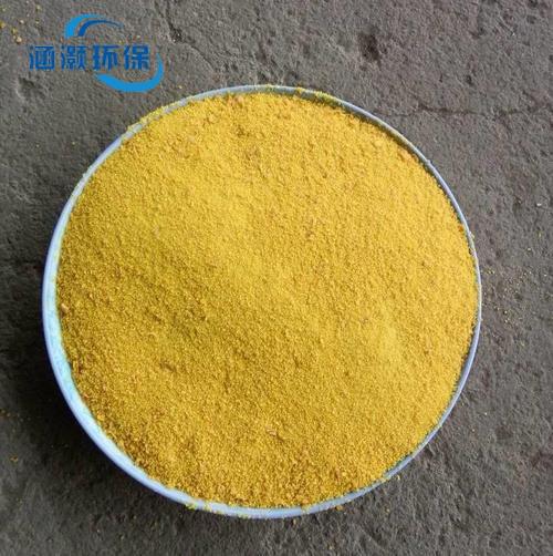 购买使用聚合氯化铝絮凝剂千万别只看价格 购买使用聚合氯化铝絮凝剂千万别只看价格