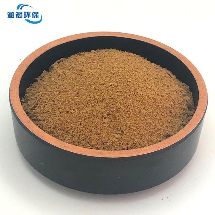 聚合氯化铝净水剂对橡胶厂废水处理的作用