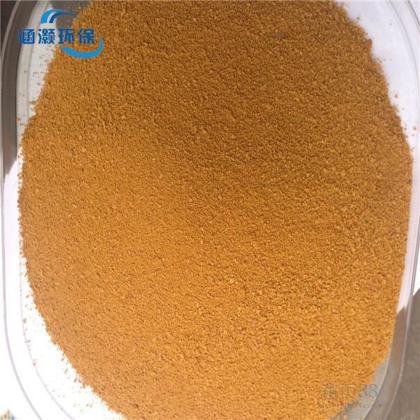 聚合氯化铝溶解的几大注意事项