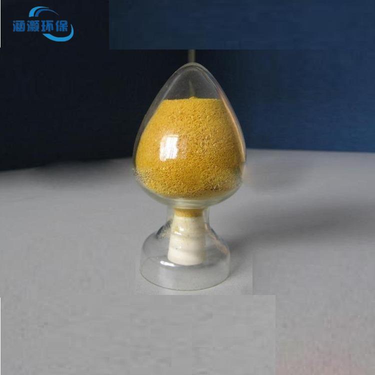 聚合氯化铝处理饮用水后会有危害吗