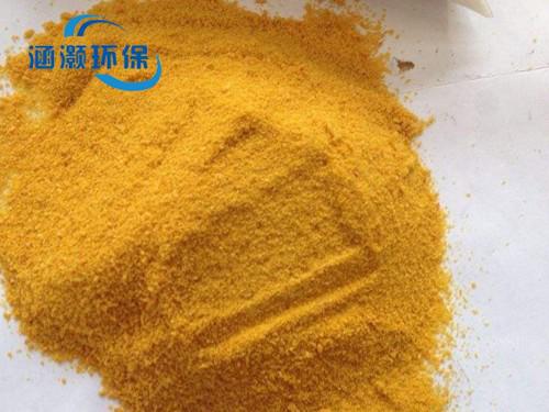 聚合氯化铝是水处理中的重要试剂之一