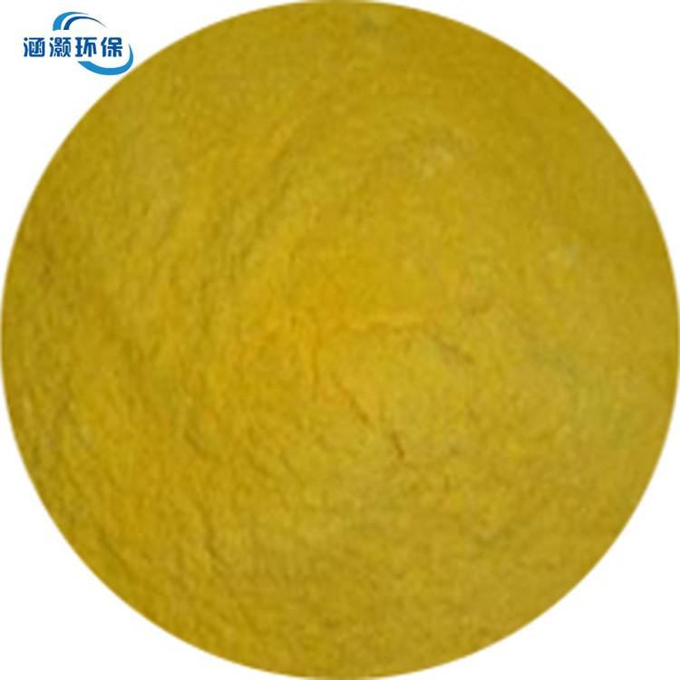 加工一吨聚合氯化铝需要多少盐酸