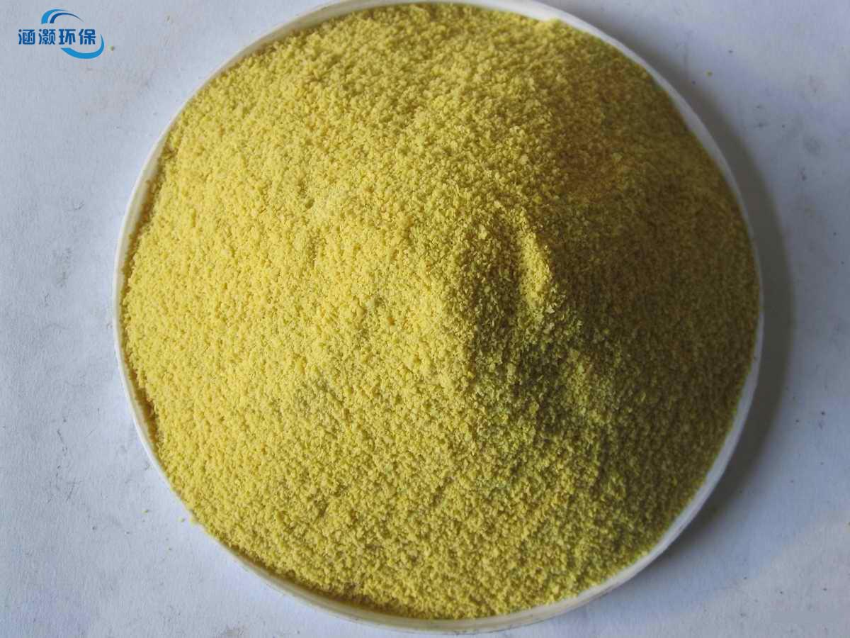 污水加入聚合氯化铝不沉淀，这是什么原因造成的呢？