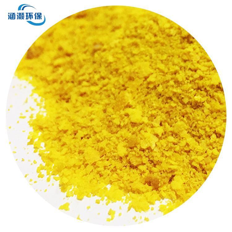 聚合氯化铝处理印染废水的效果