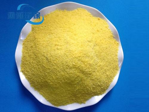 涵灏聚合氯化铝混凝性能的测定方法