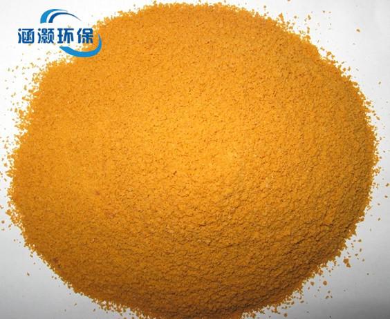 聚合氯化铝厂家污泥解体的概念及其解决办法有哪些？