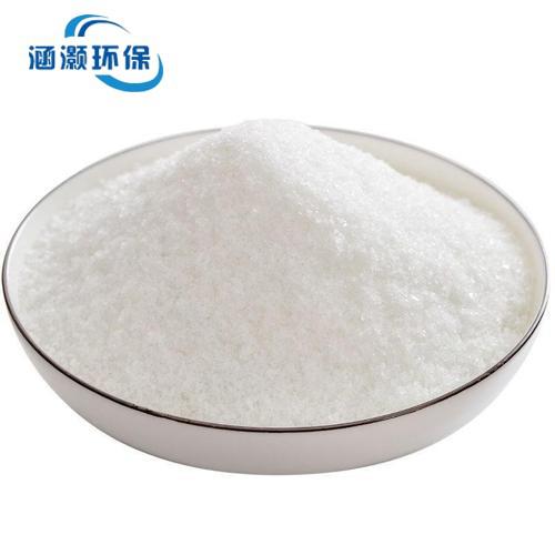 1622510504199174.jpg 如何保持聚丙烯酰胺较高分子量