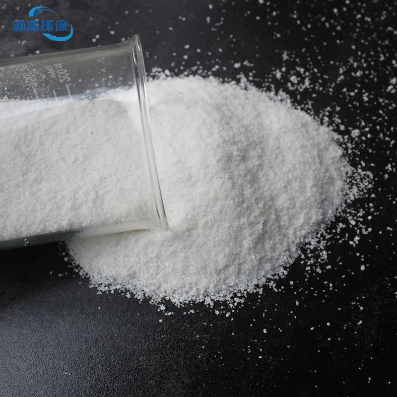 s如何提高聚丙烯酰胺正常的加工效率