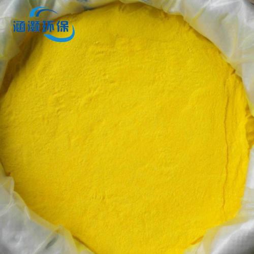 聚合氯化铝长时间放置后会影响使用效果吗