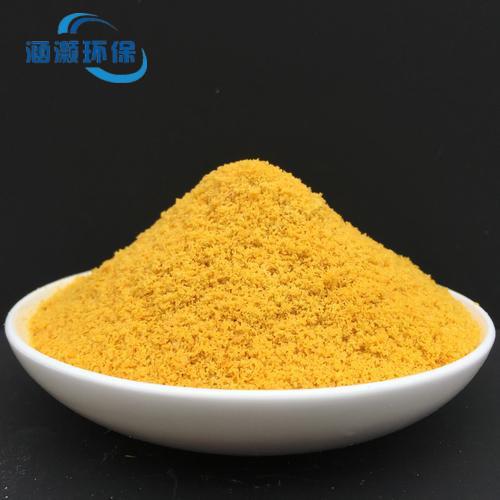 聚合氯化铝在不同的温度下的效果