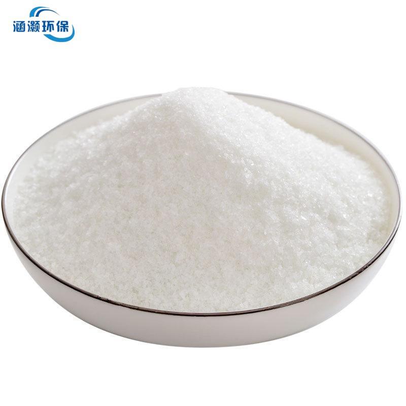 1623981506206570.jpg 聚丙烯酰胺在上机之前为什么要进行小试选型?