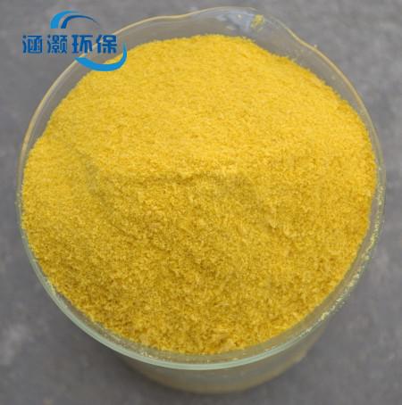 聚合氯化铝价格决定了性价比更高的净水剂
