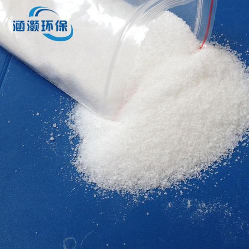 阳离子聚丙烯酰胺在污水处理中应该如何正确选择？