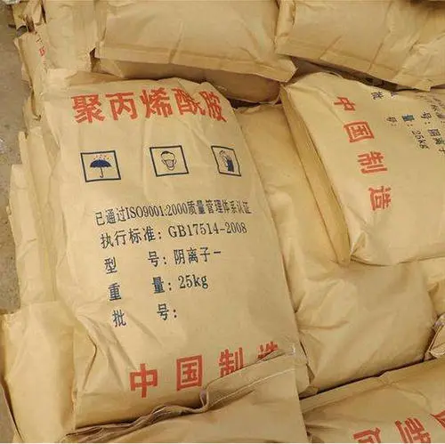 聚丙烯酰胺在处理洗砂废水时需要配合PAC使用