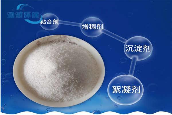 阴离子聚丙烯酰胺主要用在哪些行业？