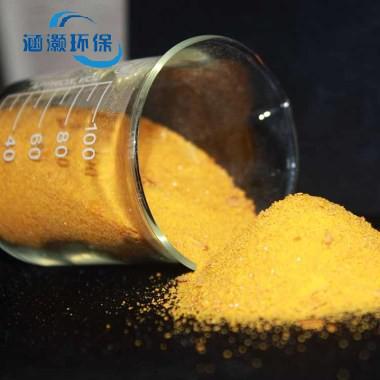 使聚合氯化铝达到理想的效果，我们应当注意哪些事项？