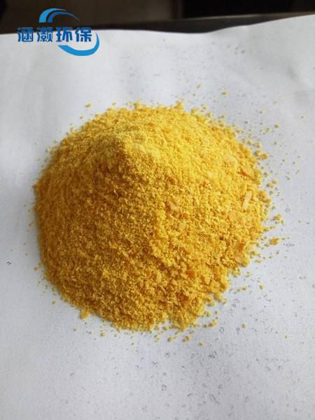 聚合氯化铝主要成份都有什么？