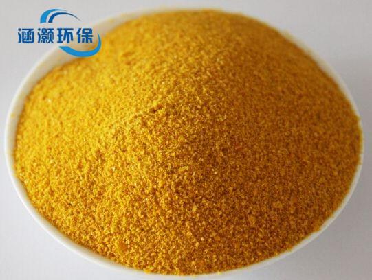 聚合氯化铝含量纯度检测方法和误差的存在