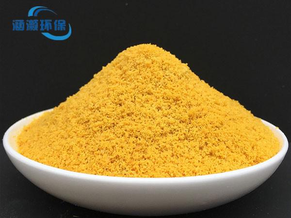 聚合氯化铝的优势有哪些？