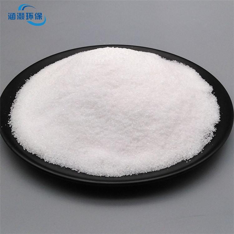 聚丙烯酰胺在处理洗砂废水时需要配合PAC使用