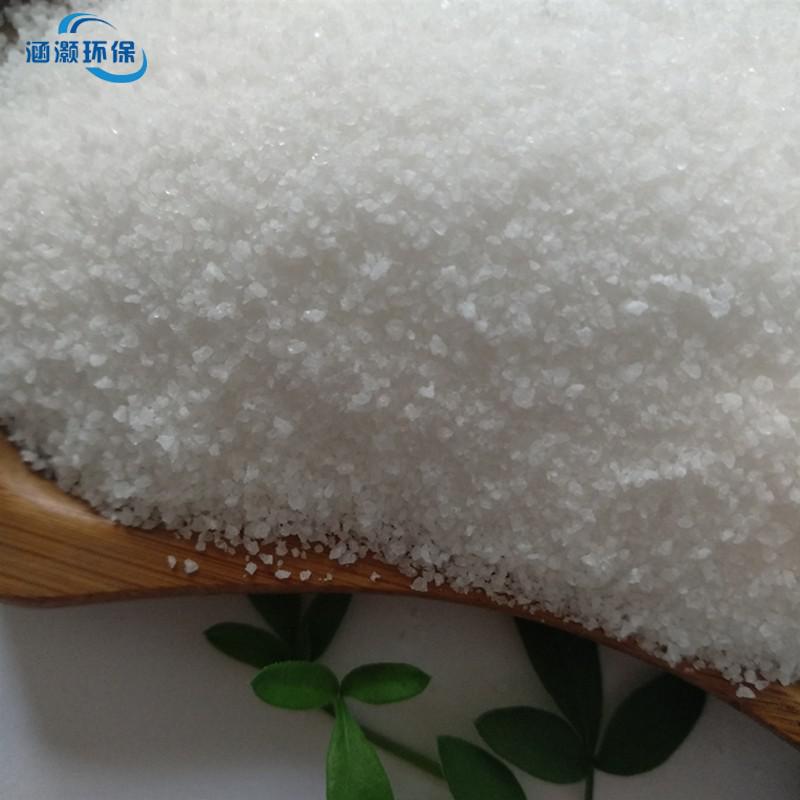 1629754862126376.jpg 如何使聚丙烯酰胺在使用中节约成本