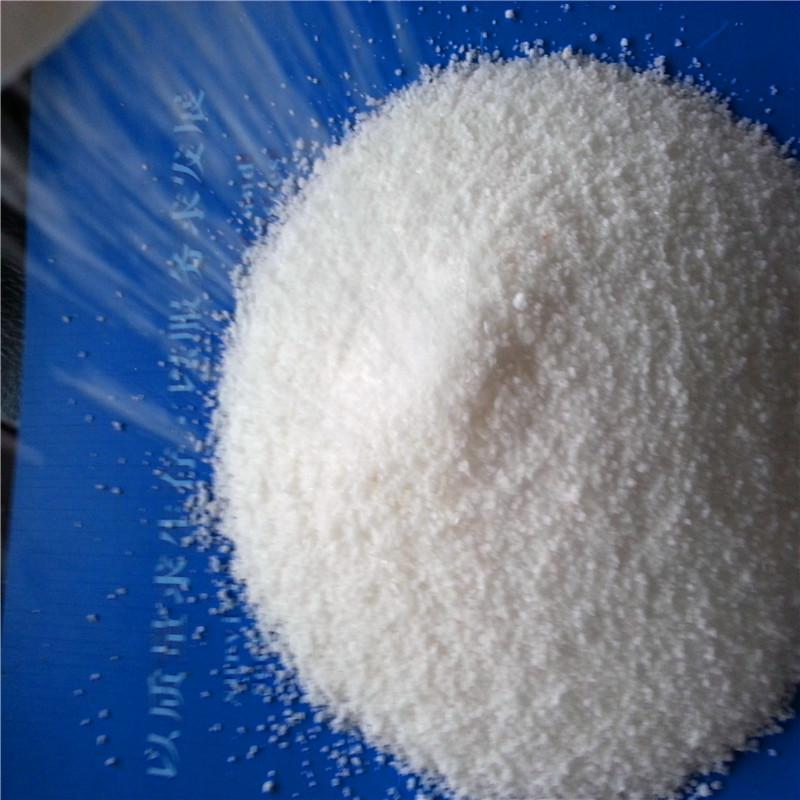 阳离子聚丙烯酰胺处理一吨污水用量是多少