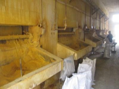 聚合氯化铝的碱化度对分离效果的影响