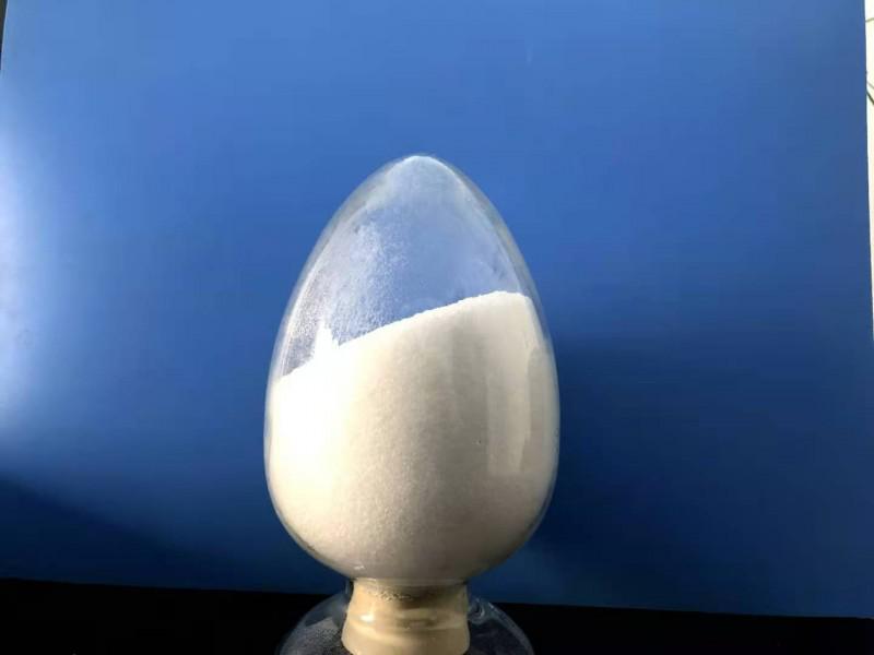 聚丙烯酰胺处理化学废水